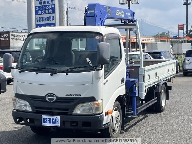 hino dutro 2011 CFJ1588510 image 1