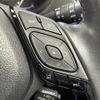 toyota c-hr 2017 -TOYOTA--C-HR DAA-ZYX10--ZYX10-2008793---TOYOTA--C-HR DAA-ZYX10--ZYX10-2008793- image 6