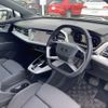 audi audi-others 2023 CFJ1720613 image 17