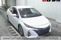 toyota prius-phv 2022 CFJ1565626