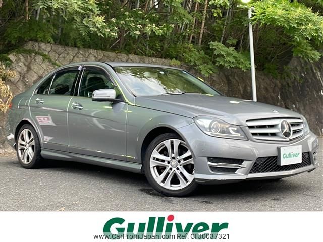 mercedes-benz c-class 2013 -MERCEDES-BENZ--Benz C Class DBA-204049--WDD2040492A873346---MERCEDES-BENZ--Benz C Class DBA-204049--WDD2040492A873346- image 1