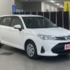 toyota corolla-fielder 2021 -TOYOTA--Corolla Fielder 6AA-NKE165G--NKE165-7248843---TOYOTA--Corolla Fielder 6AA-NKE165G--NKE165-7248843- image 7