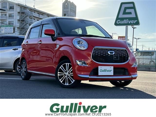 daihatsu cast 2017 -DAIHATSU--Cast DBA-LA250S--LA250S-0108214---DAIHATSU--Cast DBA-LA250S--LA250S-0108214- image 1