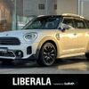 mini mini-others 2020 -BMW--BMW Mini 3DA-42BT20--WMW42BT0603M34566---BMW--BMW Mini 3DA-42BT20--WMW42BT0603M34566- image 1