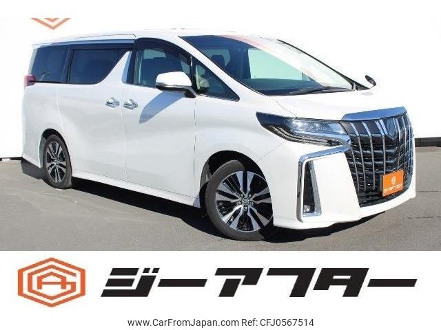 toyota alphard 2018 -TOYOTA--Alphard DBA-AGH30W--AGH30-0217685---TOYOTA--Alphard DBA-AGH30W--AGH30-0217685- image 1