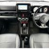 suzuki jimny-sierra 2023 -SUZUKI--Jimny Sierra 3BA-JB74W--JB74W-186780---SUZUKI--Jimny Sierra 3BA-JB74W--JB74W-186780- image 2