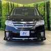 nissan serena 2013 -NISSAN--Serena DAA-HFC26--HFC26-141873---NISSAN--Serena DAA-HFC26--HFC26-141873- image 15