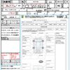 toyota vitz 2015 quick_quick_KSP130_KSP130-2160660 image 21