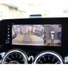 mercedes-benz glb-class 2023 CFJ1667783 image 22