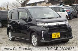 daihatsu move 2023 -DAIHATSU 【野田 580】--Move 3BA-LA160S--LA160S-2035879---DAIHATSU 【野田 580】--Move 3BA-LA160S--LA160S-2035879-