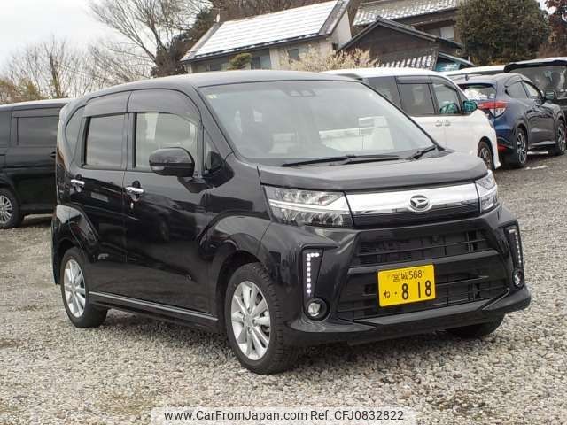 daihatsu move 2023 -DAIHATSU 【野田 580】--Move 3BA-LA160S--LA160S-2035879---DAIHATSU 【野田 580】--Move 3BA-LA160S--LA160S-2035879- image 1