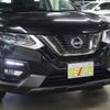 nissan x-trail 2018 CFJ1669666 image 28