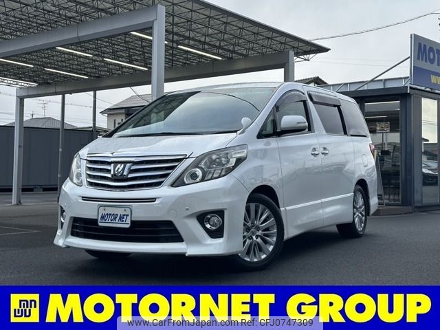 toyota alphard 2011 -TOYOTA--Alphard DBA-ANH20W--ANH20-8195362---TOYOTA--Alphard DBA-ANH20W--ANH20-8195362- image 1