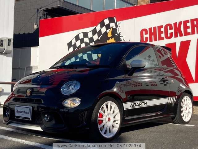 fiat fiat-others 2022 -FIAT--Fiat 7BA-31214T--ZFABF13H2NJG54377---FIAT--Fiat 7BA-31214T--ZFABF13H2NJG54377- image 2