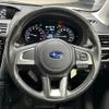 subaru forester 2016 quick_quick_DBA-SJ5_SJ5-086041 image 13