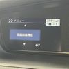 honda n-box 2018 -HONDA--N BOX DBA-JF3--JF3-1064801---HONDA--N BOX DBA-JF3--JF3-1064801- image 24