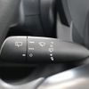 toyota yaris 2023 -TOYOTA--Yaris 5BA-MXPA10--MXPA10-2072945---TOYOTA--Yaris 5BA-MXPA10--MXPA10-2072945- image 23