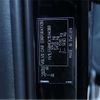 volvo xc90 2019 CFJ1824485 image 18