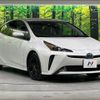 toyota prius 2021 -TOYOTA--Prius 6AA-ZVW51--ZVW51-6216090---TOYOTA--Prius 6AA-ZVW51--ZVW51-6216090- image 17