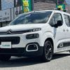 citroen berlingo 2020 CFJ1794950 image 19