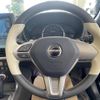 daihatsu copen 2023 GOO_JP_700030018430240328001 image 16