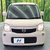 nissan moco 2014 -NISSAN--Moco DBA-MG33S--MG33S-669729---NISSAN--Moco DBA-MG33S--MG33S-669729- image 15