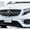 mercedes-benz v-class 2023 -MERCEDES-BENZ--Benz V Class 3DA-447815N--W1V44781524219934---MERCEDES-BENZ--Benz V Class 3DA-447815N--W1V44781524219934- image 10