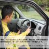 mazda bongo-truck 2017 GOO_NET_EXCHANGE_0600334A30231027W001 image 45