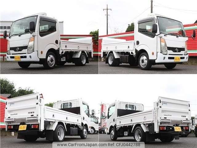 nissan atlas 2013 -NISSAN 【柏 400ｽ3881】--Atlas SKG-TZ2F24--TZ2F24-140805---NISSAN 【柏 400ｽ3881】--Atlas SKG-TZ2F24--TZ2F24-140805- image 2