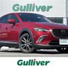 mazda cx-3 2016 -MAZDA--CX-3 LDA-DK5FW--DK5FW-119053---MAZDA--CX-3 LDA-DK5FW--DK5FW-119053- image 1