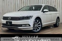volkswagen passat-variant 2020 CFJ1788563