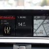 bmw 2-series 2018 -BMW--BMW 2 Series DBA-2G30--WBA2J52010VD72109---BMW--BMW 2 Series DBA-2G30--WBA2J52010VD72109- image 14