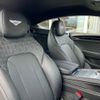 bentley bentley-continental 2020 CFJ0857604 image 13
