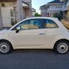 fiat 500 2015 GOO_JP_700050294530250109001 image 7