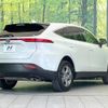 toyota harrier 2023 CFJ1599081 image 2