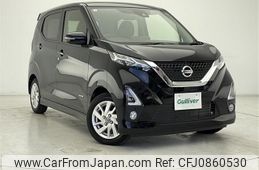 nissan dayz 2019 -NISSAN--DAYZ 5AA-B44W--B44W-0001007---NISSAN--DAYZ 5AA-B44W--B44W-0001007-