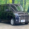 mitsubishi ek-space 2019 -MITSUBISHI--ek Space DBA-B11A--B11A-0411165---MITSUBISHI--ek Space DBA-B11A--B11A-0411165- image 16