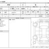 toyota aqua 2024 -TOYOTA--AQUA 6AA-MXPK11--MXPK11-2185554---TOYOTA--AQUA 6AA-MXPK11--MXPK11-2185554- image 3