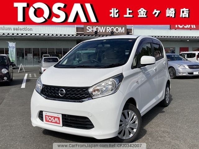 nissan dayz 2014 -NISSAN--DAYZ DBA-B21W--B21W-0135547---NISSAN--DAYZ DBA-B21W--B21W-0135547- image 1