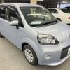 toyota porte 2015 AF-NSP140-9020701 image 3