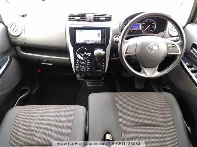 nissan dayz 2017 -NISSAN--DAYZ DBA-B21W--B21W-0412125---NISSAN--DAYZ DBA-B21W--B21W-0412125- image 2