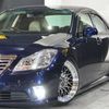 toyota crown-royal-series 2012 CARSENSOR_JP_AU6358139991 image 61