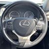lexus is 2017 -LEXUS--Lexus IS DBA-ASE30--ASE30-0004433---LEXUS--Lexus IS DBA-ASE30--ASE30-0004433- image 19