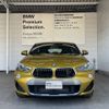 bmw x2 2018 -BMW--BMW X2 DBA-YH15--WBAYH120X0EM91997---BMW--BMW X2 DBA-YH15--WBAYH120X0EM91997- image 2