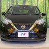 nissan note 2019 -NISSAN--Note DAA-HE12--HE12-264271---NISSAN--Note DAA-HE12--HE12-264271- image 14