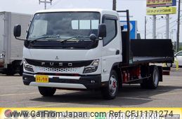 mitsubishi-fuso canter 2022 GOO_NET_EXCHANGE_0206393A30250519W004