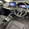 audi q5 2024 CFJ1821767 image 2