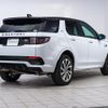 land-rover discovery-sport 2021 GOO_JP_965025012600207980003 image 24