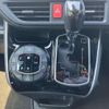 toyota esquire 2020 -TOYOTA 【静岡 502ﾃ8420】--Esquire ZRR80G--0658704---TOYOTA 【静岡 502ﾃ8420】--Esquire ZRR80G--0658704- image 10