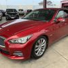 nissan skyline 2014 CFJ1624196 image 7